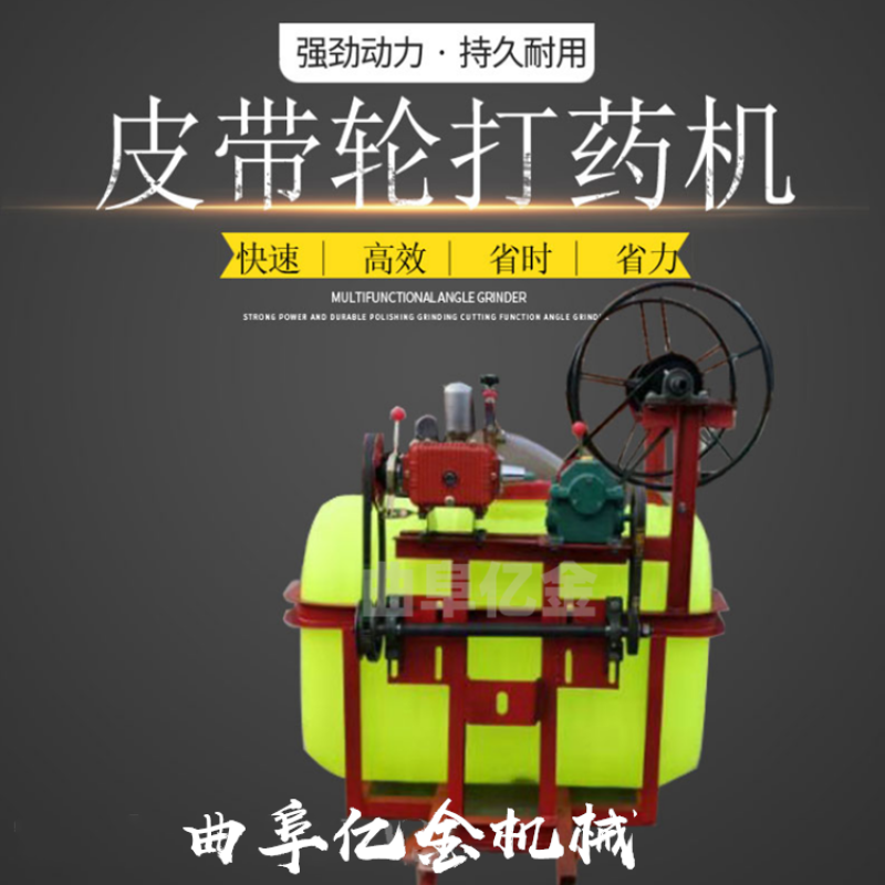 四轮车悬挂打药机传动轴带农药喷洒机高压喷雾机自动收管