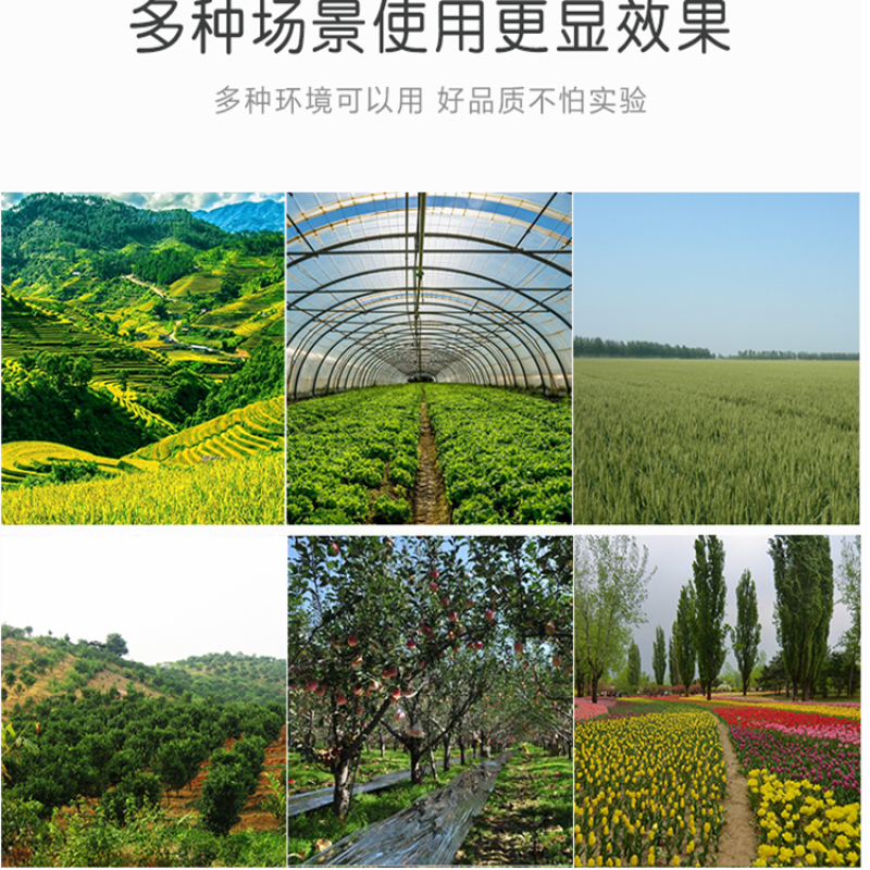 四轮车悬挂打药机传动轴带农药喷洒机高压喷雾机自动收管