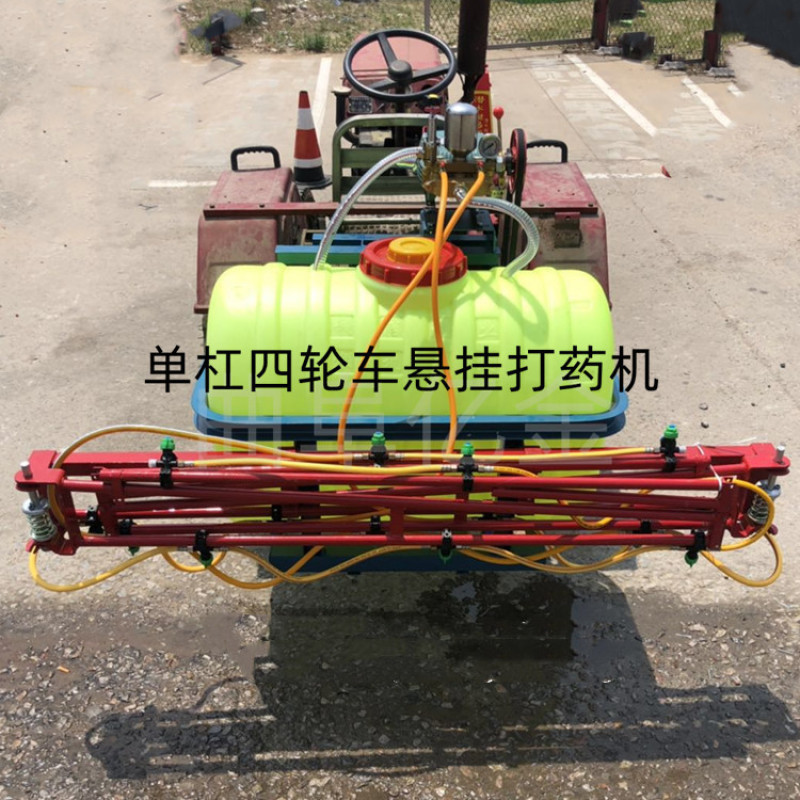 农用拖拉机后置打药机悬挂喷杆式打药机后置传动轴喷雾打药机