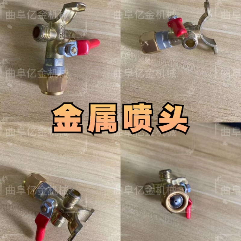 农用拖拉机后置打药机悬挂喷杆式打药机后置传动轴喷雾打药机