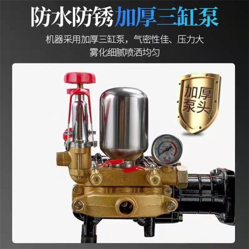 自动排管打药喷雾机大马力汽油机遥控收管打药机一键启动