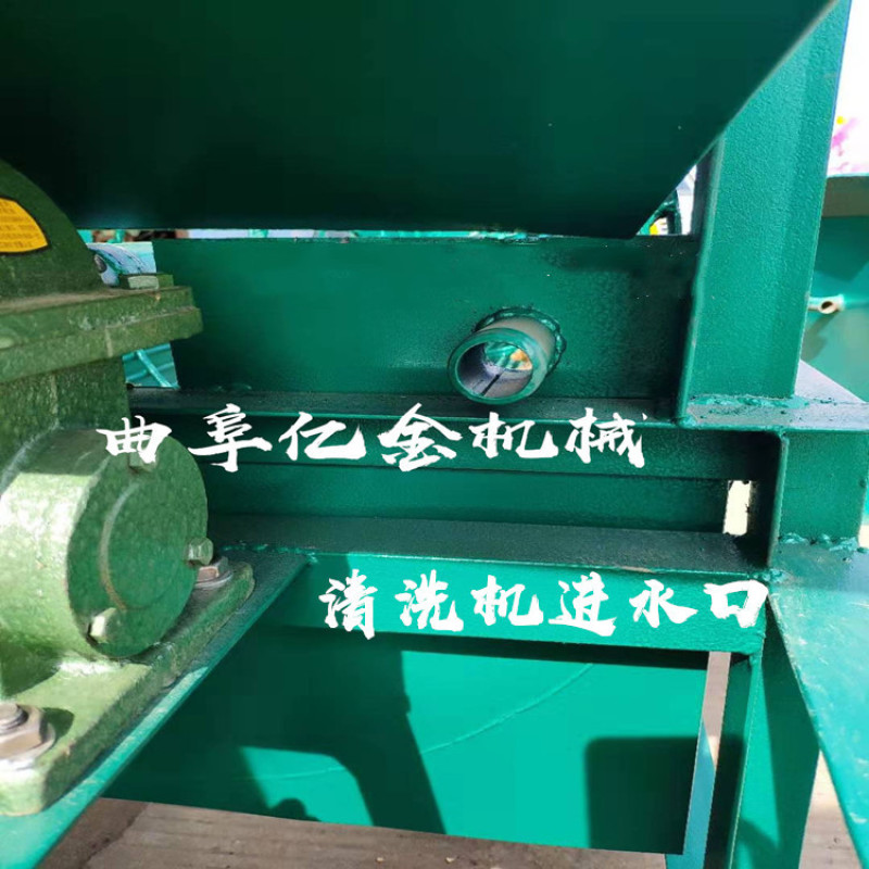 魔芋清洗输送上料机土豆萝卜大型滚笼去泥清洗机洗薯机厂家