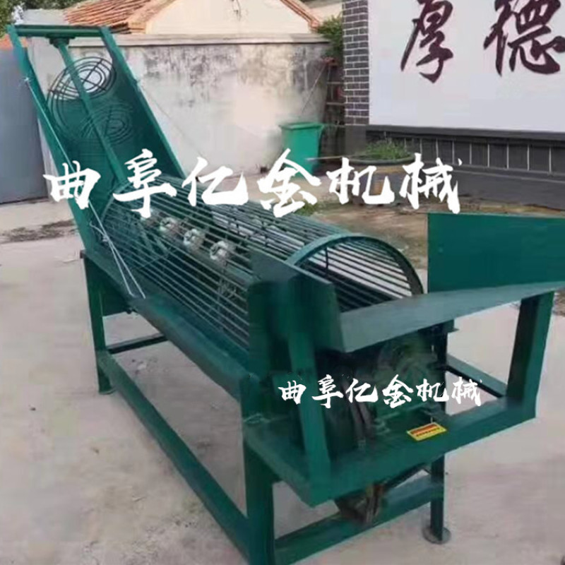 魔芋清洗输送上料机土豆萝卜大型滚笼去泥清洗机洗薯机厂家
