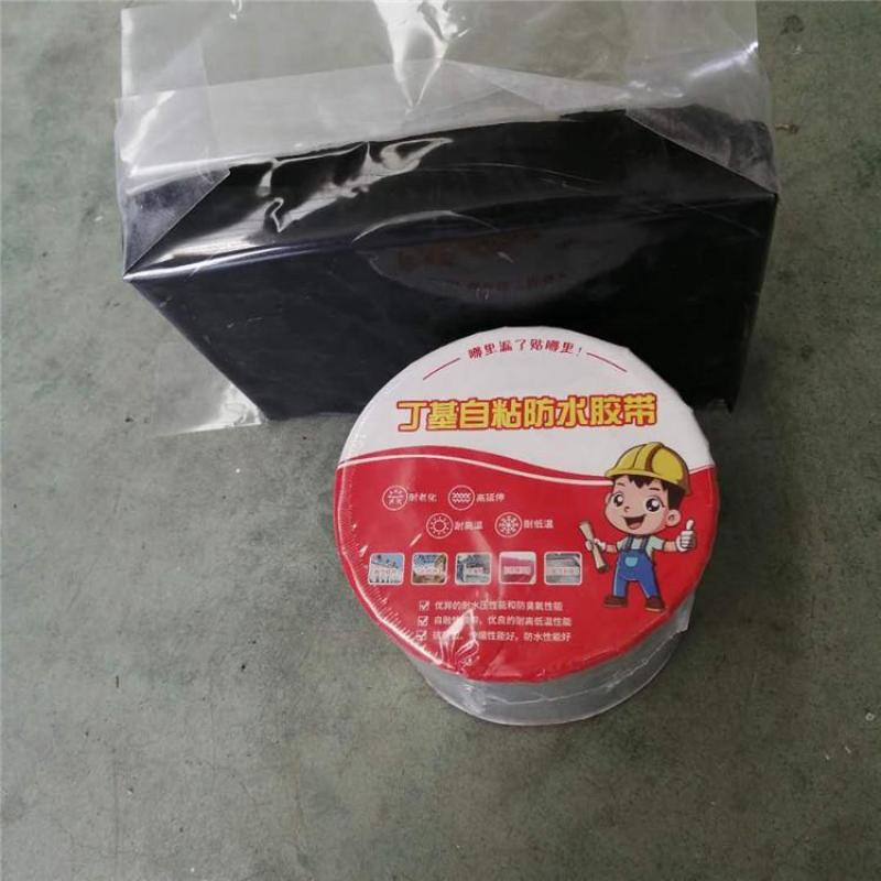 防渗土工膜用胶HDPE土工膜粘接胶黑色ks热熔胶