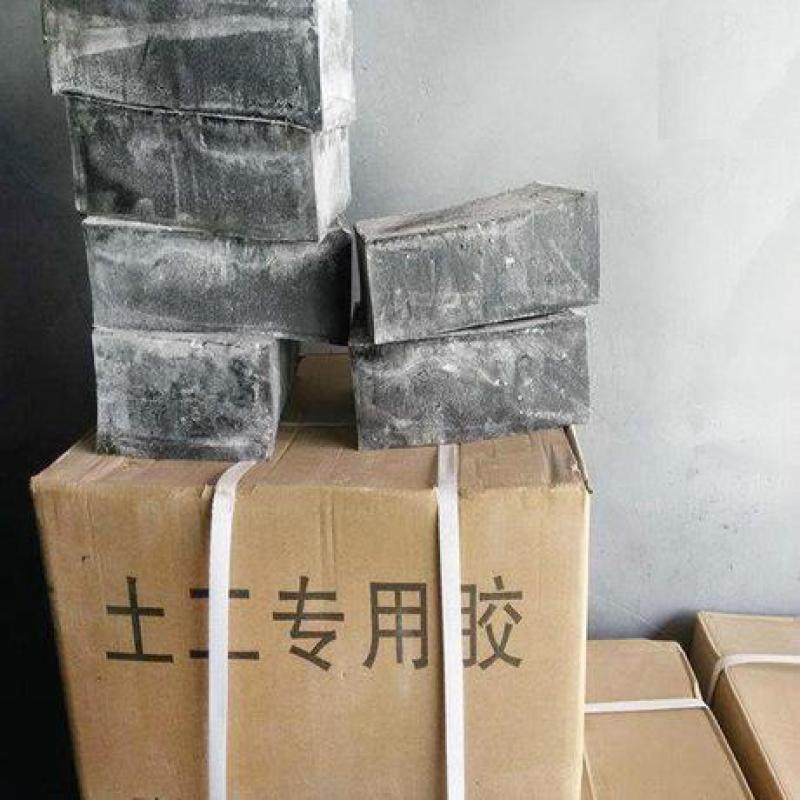 防渗土工膜用胶HDPE土工膜粘接胶黑色ks热熔胶