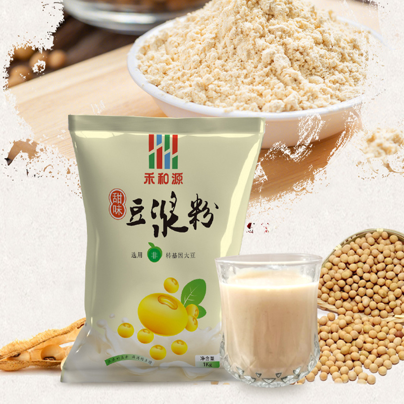 禾和源甜味豆浆粉早餐商用营养速溶细腻大包装