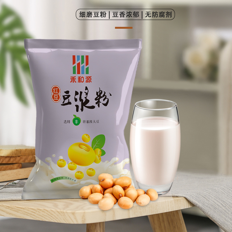 禾和源红豆豆浆粉早餐商用营养速溶细腻红豆味浓厚