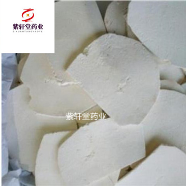 茯苓茯苓片精品茯苓片一箱10公斤产地安徽省紫轩堂