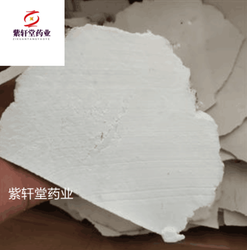 茯苓茯苓片精品茯苓片一箱10公斤产地安徽省紫轩堂