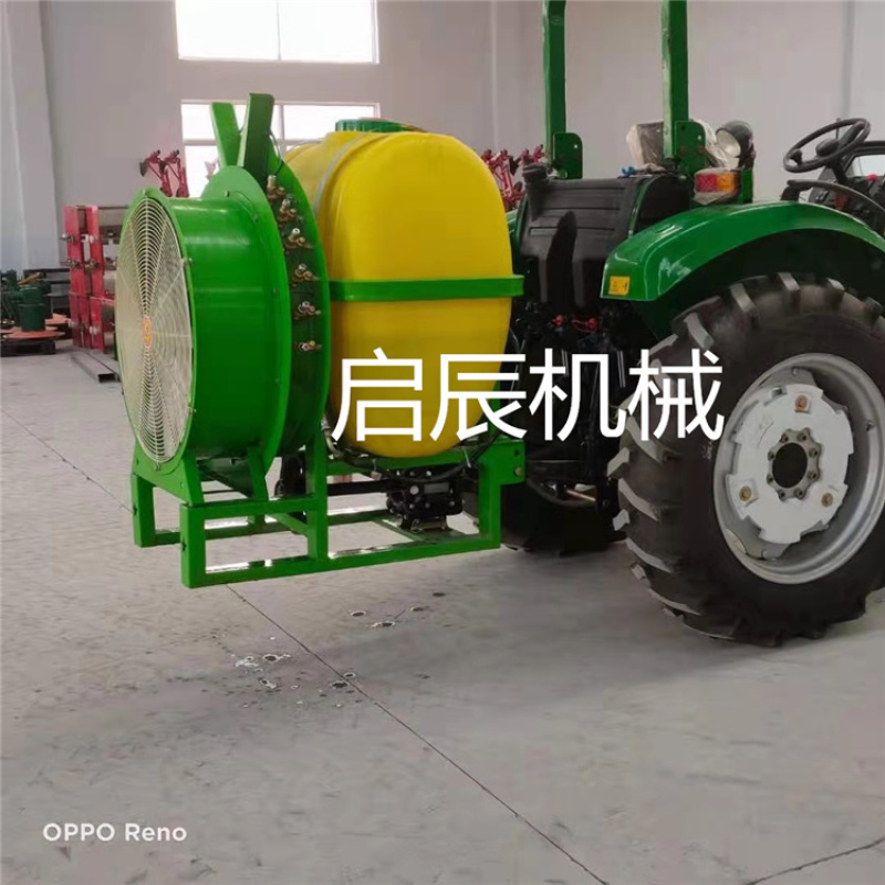 风送式打药机四轮拖拉机带果树葡萄消毒除虫喷药机农用大型弥