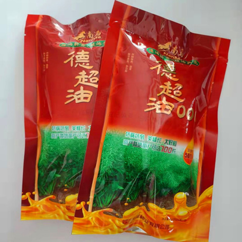油菜种子德超油000高产抗病高油矮杆抗倒伏易机收优质杂交