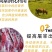 牛预混料小牛犊拉骨架育肥牛催肥增重长得快不过料厂家直销