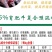 牛预混料小牛犊拉骨架育肥牛催肥增重长得快不过料厂家直销