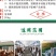 牛预混料小牛犊拉骨架育肥牛催肥增重长得快不过料厂家直销