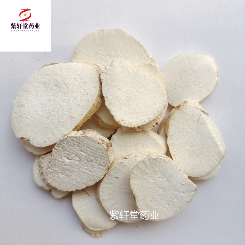 天花粉天花粉统片颜色白纯干货产地安徽省