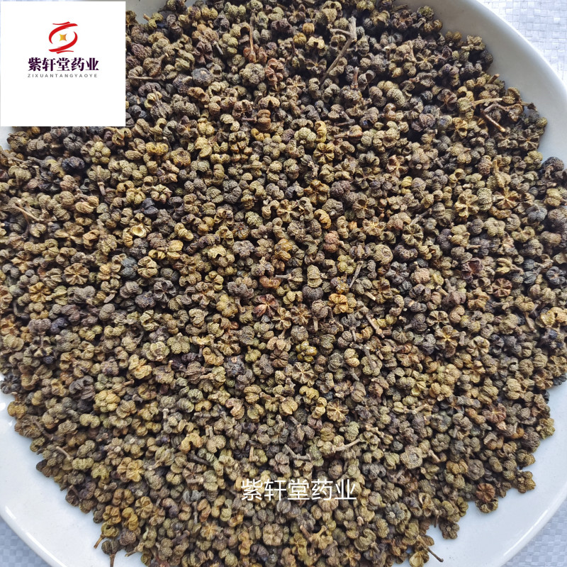 吴茱萸吴茱萸统货产地江西省药味浓郁紫轩堂药业