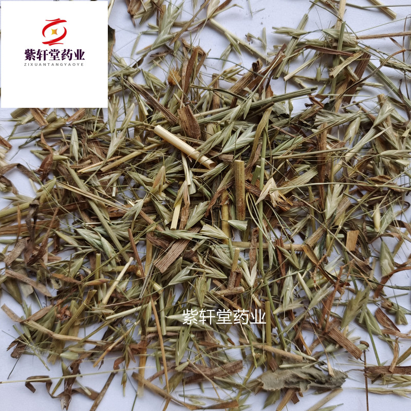 瞿麦瞿麦统货地道药材产地山东省紫轩堂药业