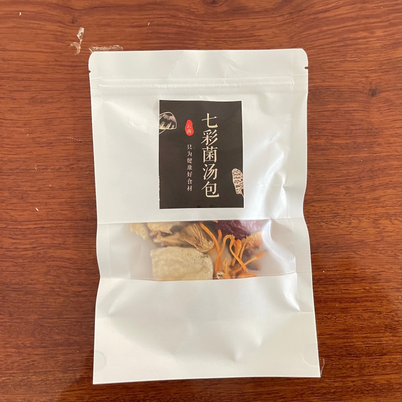 云南特产七彩菌汤包40克/袋，源头工厂