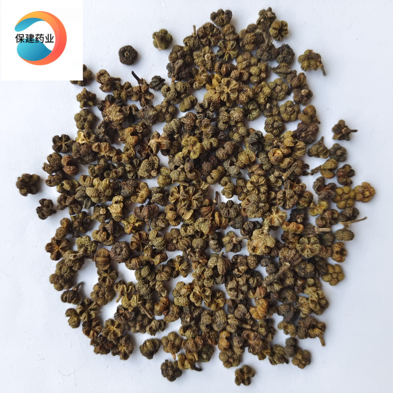 吴茱萸中花新货气味足产地直销价格低产地