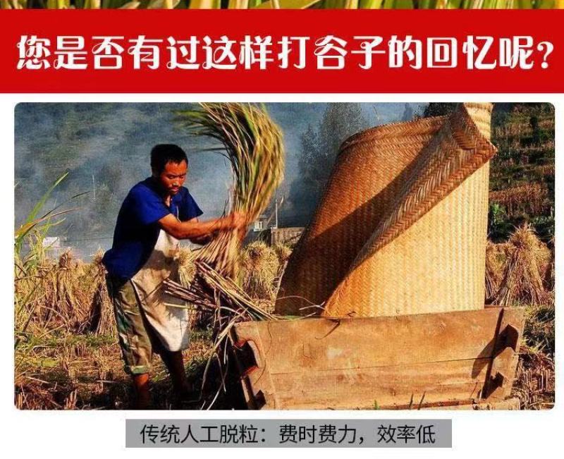 农用打谷机三相电稻麦脱粒机大产量谷子高粱水稻脱粒打谷机