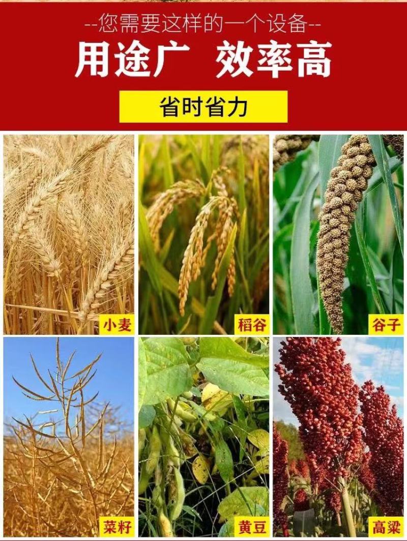 农用打谷机三相电稻麦脱粒机大产量谷子高粱水稻脱粒打谷机