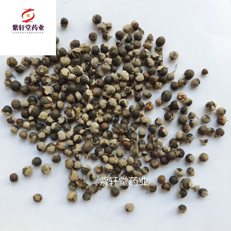 蔓荆子蔓荆子统货无杂质产地云南省紫轩堂药业