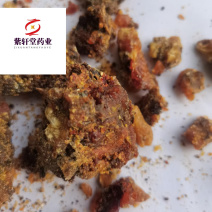 没药没药胶质没药好货地道药材紫轩堂药业