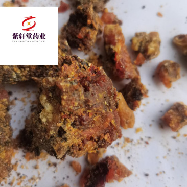 没药没药胶质没药好货地道药材紫轩堂药业