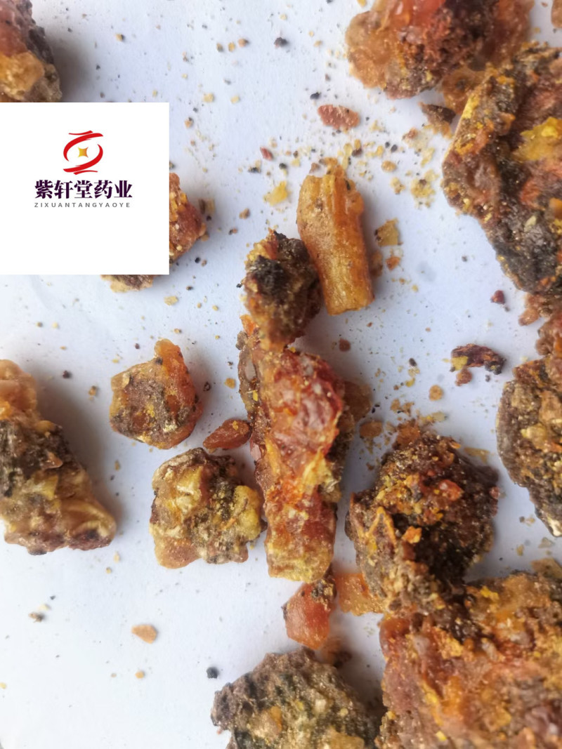 没药没药胶质没药好货地道药材紫轩堂药业