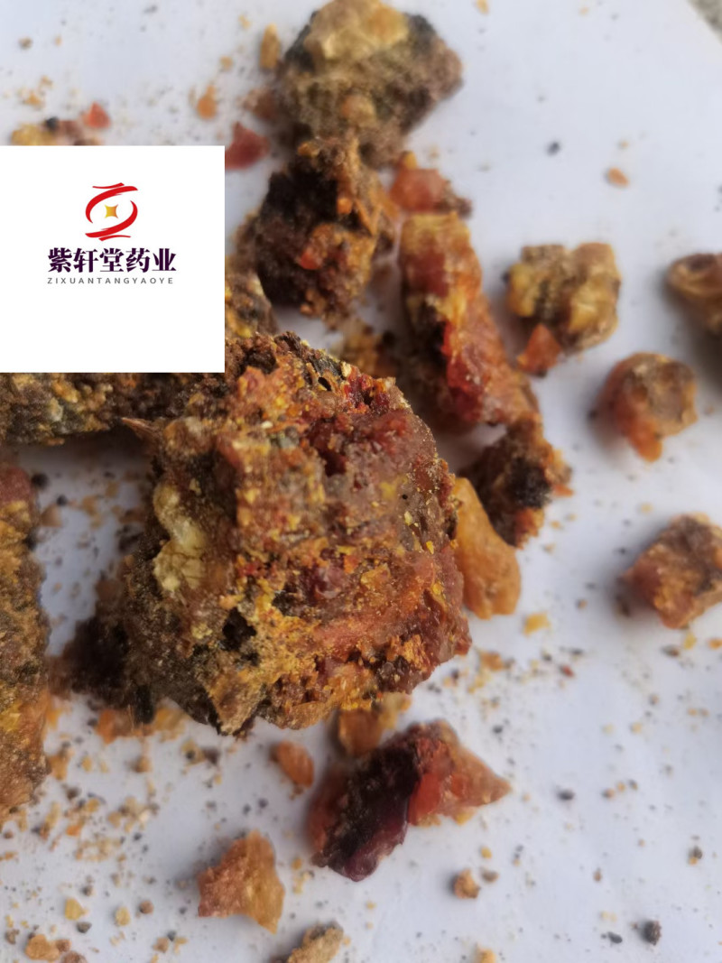 没药没药胶质没药好货地道药材紫轩堂药业