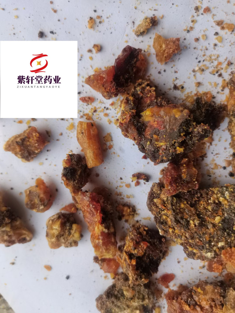 没药没药胶质没药好货地道药材紫轩堂药业