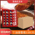 辣椒面香辣干碟蘸水料火锅料串串干辣椒面油碟特细餐饮批发