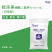 磷酸二氢钾闪溶型5kg/100g叶面肥磷钾肥复合肥