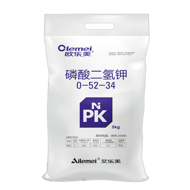 磷酸二氢钾闪溶型5kg/100g叶面肥磷钾肥复合肥
