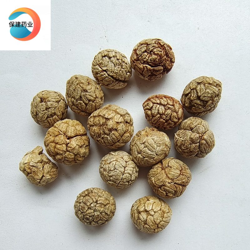 草豆蔻统货产地广西1000g中药材批发规格齐全
