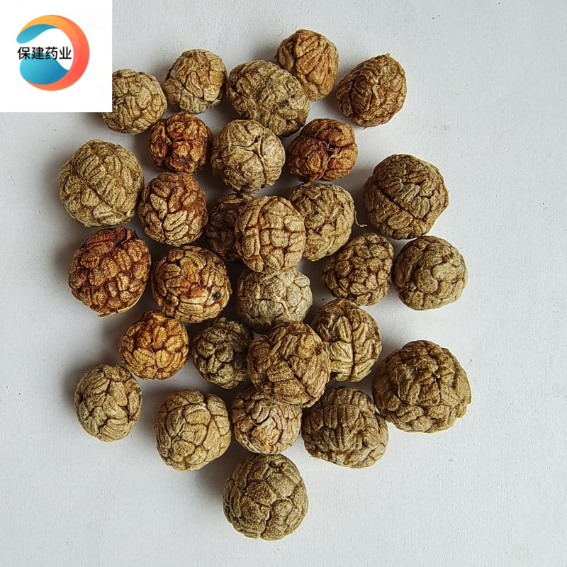 草豆蔻统货产地广西1000g中药材批发规格齐全