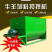 牛羊草料搅拌机TMR全日粮卧式干湿混合饲料揉丝机养殖自动