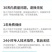 牛羊草料搅拌机TMR全日粮卧式干湿混合饲料揉丝机养殖自动