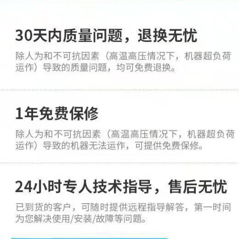 牛羊草料搅拌机TMR全日粮卧式干湿混合饲料揉丝机养殖自动