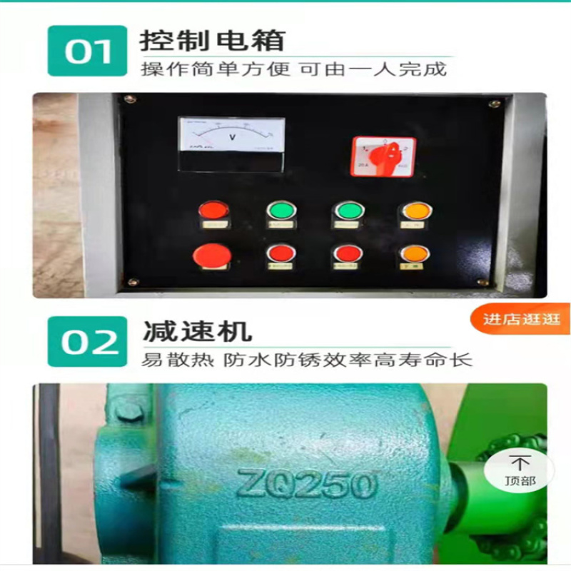 牛羊草料搅拌机TMR全日粮卧式干湿混合饲料揉丝机养殖自动