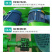 牛羊草料搅拌机TMR全日粮卧式干湿混合饲料揉丝机养殖自动