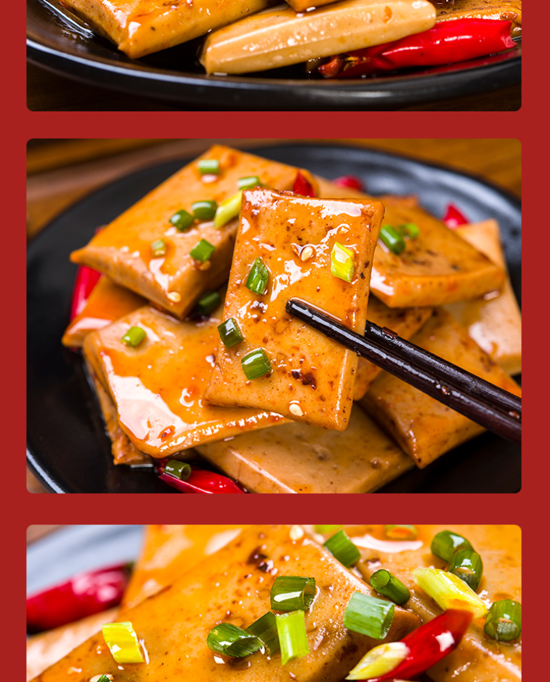 馋馋Q豆腐四种口味混合办公室休闲零食组合装