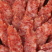 广式腊肠腊肉广味广东腊味猪肉一肥九瘦加瘦腊肠咸香厂家发货
