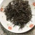 【精品】祁门红茶祁红香螺产地直供货源充足质优价廉可看货