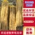 河北紫药麻山药电商社区团购，批发商产地直销，品种齐全