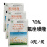 70%氟唑磺隆冬小麦田苗后除草剂部分一年生杂草