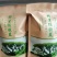 绞股蓝茶产地直销品质保证正品干货量大从优
