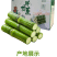 陶山甘蔗陶山果蔗青皮果蔗手撕甘蔗自产整根