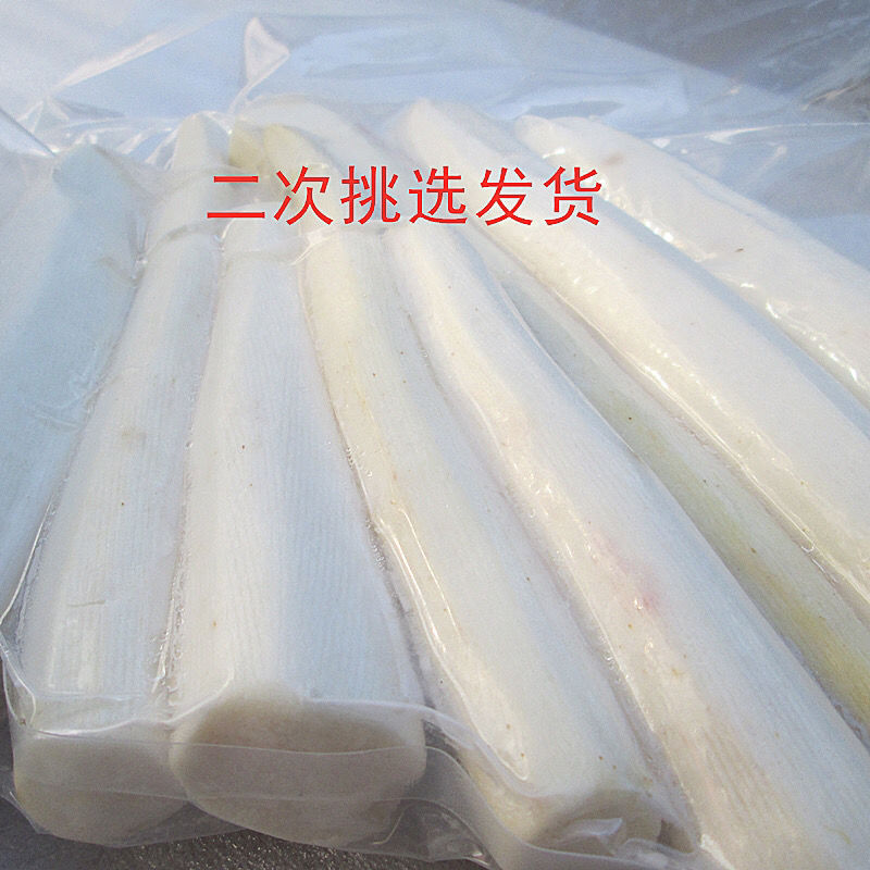 纯手工去皮山药真空包装，粉糯香甜，质量保证！全国包邮
