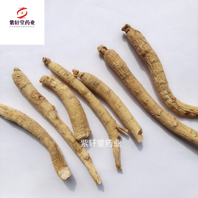 西洋参西洋参今年新货西洋参长支5-10克产地吉林